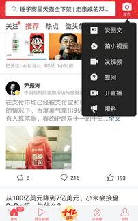 今日头条缅甸爆料视频大全,热点事件一网打尽  第3张 今日头条缅甸爆料视频大全,热点事件一网打尽  第3张