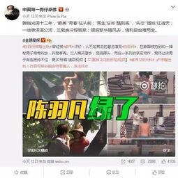 国产外货最新爆料视频,揭秘神秘产品背后的科技与魅力  第2张 国产外货最新爆料视频,揭秘神秘产品背后的科技与魅力  第2张