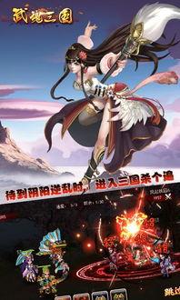 清风工作室最新武魂爆料,最新武魂爆料,神秘力量即将觉醒!  第2张 清风工作室最新武魂爆料,最新武魂爆料,神秘力量即将觉醒!  第2张