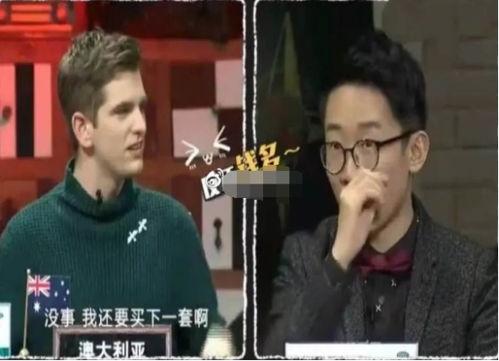 杨迪爆料恋爱视频合集免费观看,甜蜜瞬间免费放送  第3张 杨迪爆料恋爱视频合集免费观看,甜蜜瞬间免费放送  第3张
