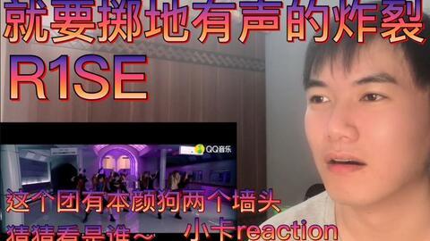 智华徒弟爆料是谁啊视频,揭秘“是谁啊”视频背后的惊人真相  第2张 智华徒弟爆料是谁啊视频,揭秘“是谁啊”视频背后的惊人真相  第2张