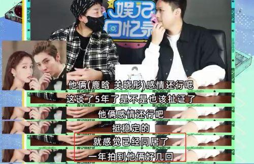 狗仔爆料八个恋情视频,八段明星恋情视频大曝光  第2张 狗仔爆料八个恋情视频,八段明星恋情视频大曝光  第2张