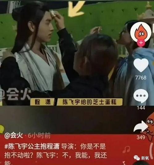 狗仔爆料八个恋情视频,八段明星恋情视频大曝光  第3张 狗仔爆料八个恋情视频,八段明星恋情视频大曝光  第3张