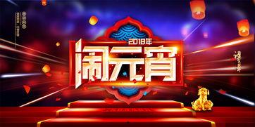 财神驾到爆料视频大全下载,揭秘财富秘密,一网打尽精彩瞬间  第3张 财神驾到爆料视频大全下载,揭秘财富秘密,一网打尽精彩瞬间  第3张