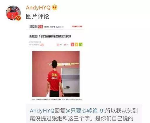 发娱乐爆料犯法么判几年,违法判定及刑罚解析  第2张 发娱乐爆料犯法么判几年,违法判定及刑罚解析  第2张