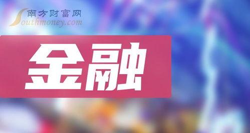 普尔离队最新爆料新闻报道,独家揭秘背后的惊人内幕  第3张 普尔离队最新爆料新闻报道,独家揭秘背后的惊人内幕  第3张