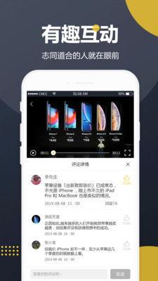 吃瓜现场配音视频下载免费,免费下载带你领略趣味瞬间 第1张 吃瓜现场配音视频下载免费,免费下载带你领略趣味瞬间 第1张