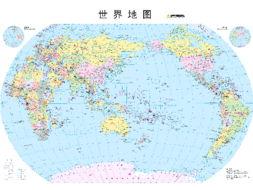 世界地图最新爆料,揭秘世界地图最新爆料  第2张