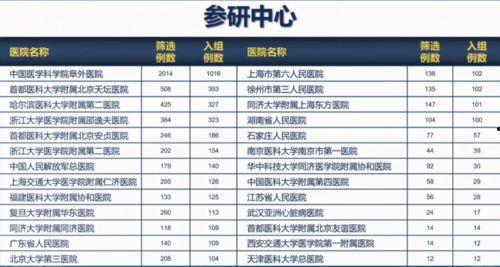 自贡外卖爆料案件最新进展,真相大白,疑云散去 第3张 自贡外卖爆料案件最新进展,真相大白,疑云散去 第3张