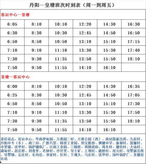 新瓜最新爆料歌手名单,一众实力歌手齐聚,音乐盛宴即将开启! 第1张 新瓜最新爆料歌手名单,一众实力歌手齐聚,音乐盛宴即将开启! 第1张